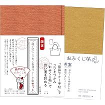 91JWt8qL+OL._AC_UL210_SR210,